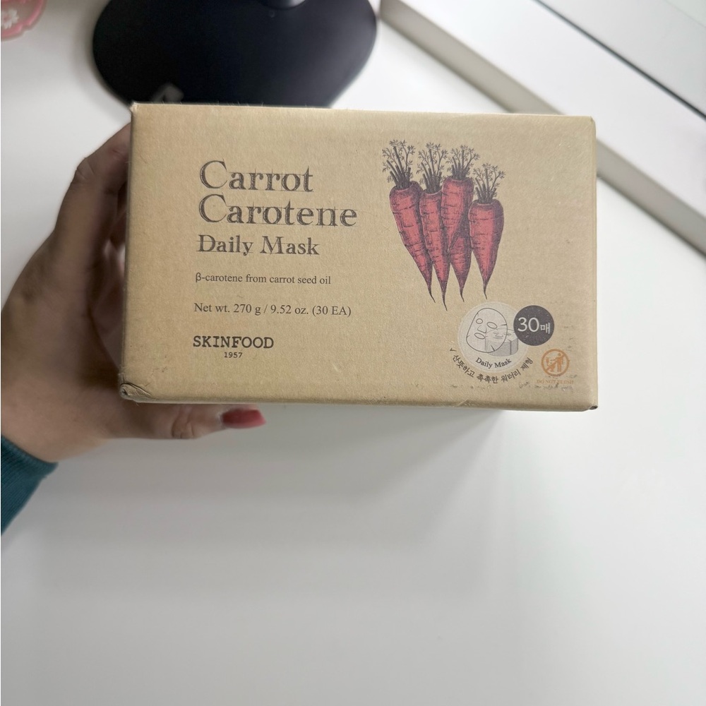 Skinfood Carrot Carotene 30pks Daily Masks